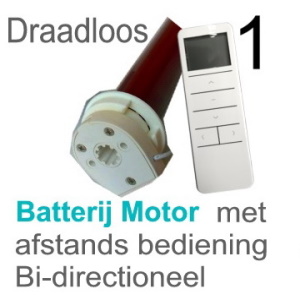 Brel Batterij motor inclusief afstandsbediening